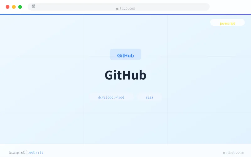 GitHub website example screenshot